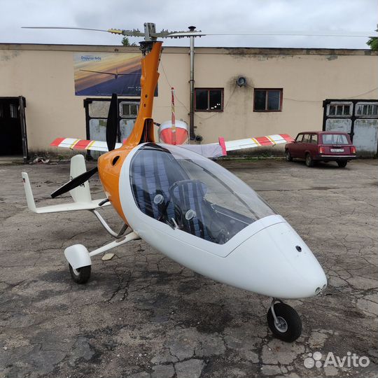 Автожир Калидус