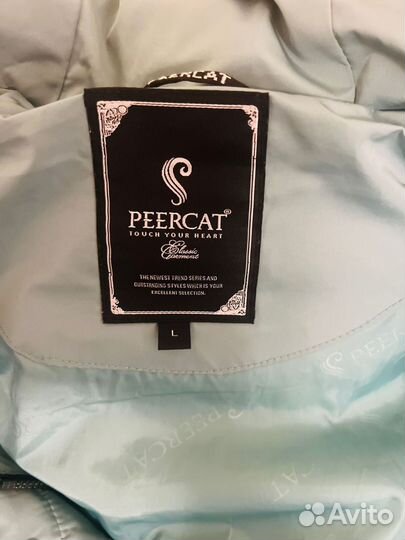 Куртка демисезонная женская