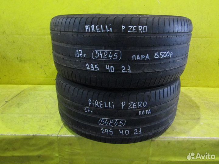 Pirelli P Zero 295/40 R21