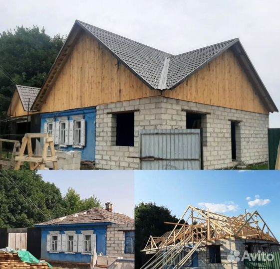 Кровельные работы замена и ремонт крыш