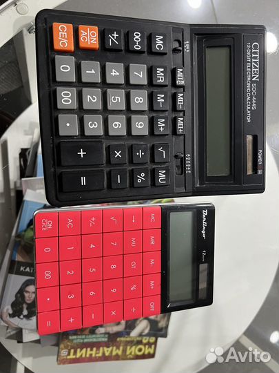 Калькулятор Berlingo