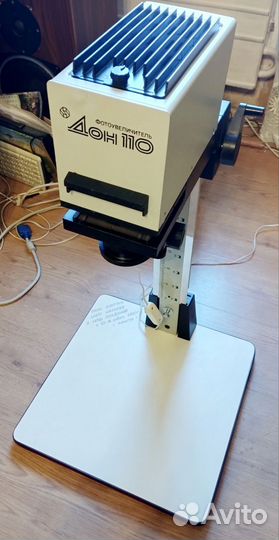 Фотоувеличитель Дон 110