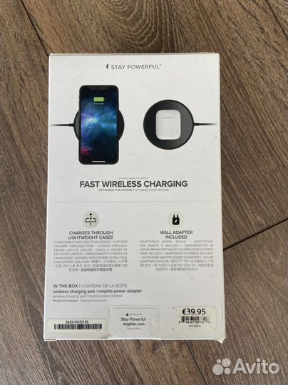 Подставка mophie для беспроводной зарядки