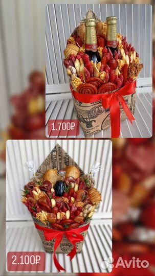 Съедобный букет Мясной букет