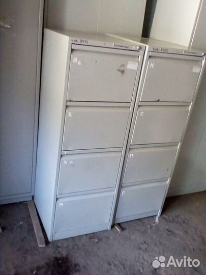 Картотека - 3 ящика