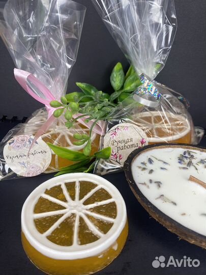 Натуральное мыло ручной работы