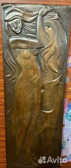 Панно чеканка СССР (Утро)