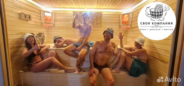 Баня. Массаж. СПА программы