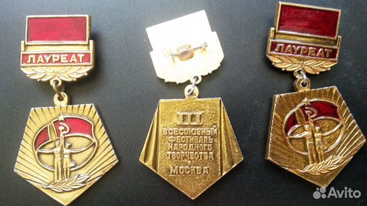 Атрибутика СССР: значки досааф, освод, юдп и т.д