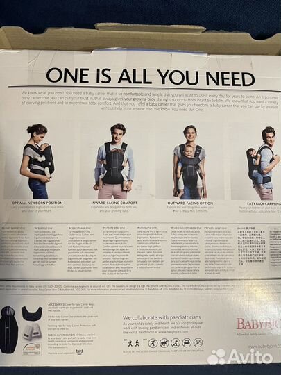 Рюкзак переноска кенгуру babybjorn