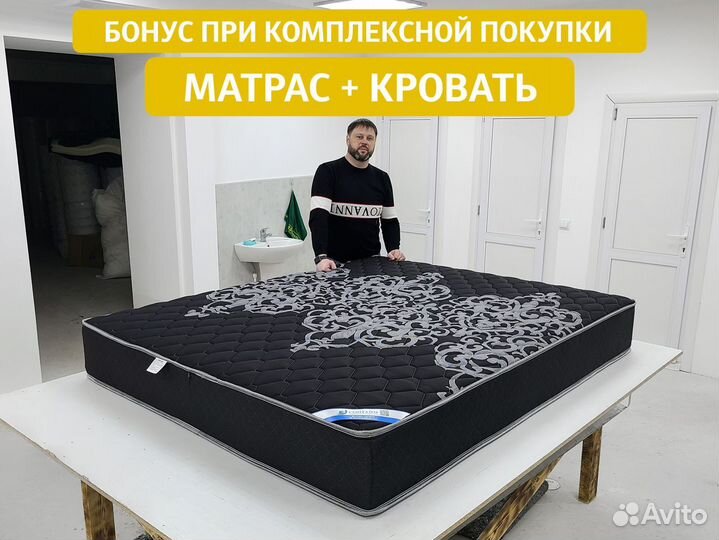 Кровать интерьерная