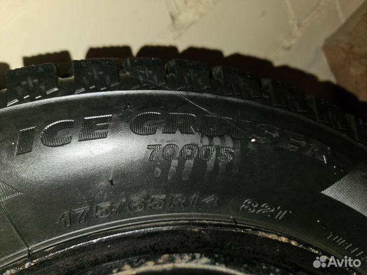 Bridgestone Ice Cruiser 7000S 175/65 R14