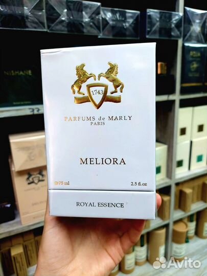 Parfums de Marly Meliora