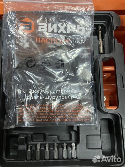 Шуруповерт Вихрь да-18Л-2ка