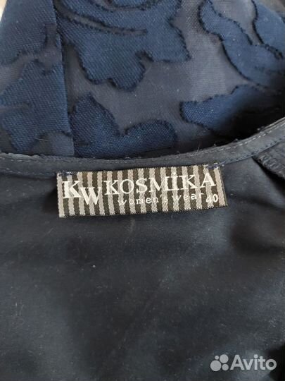 Вечернее платье 46 размера бу