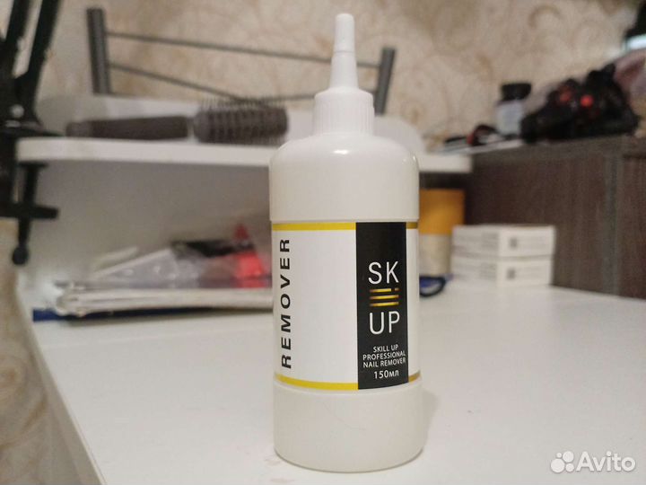 Набор маникюрный