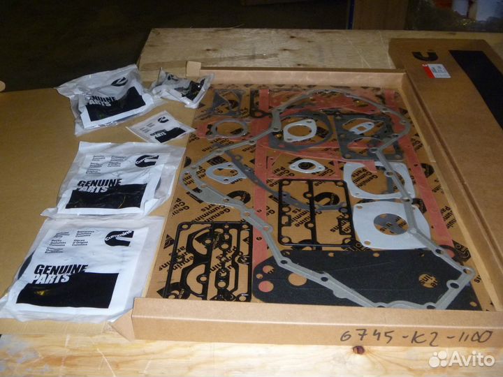 Подберем запчасти на Komatsu 07332-51400