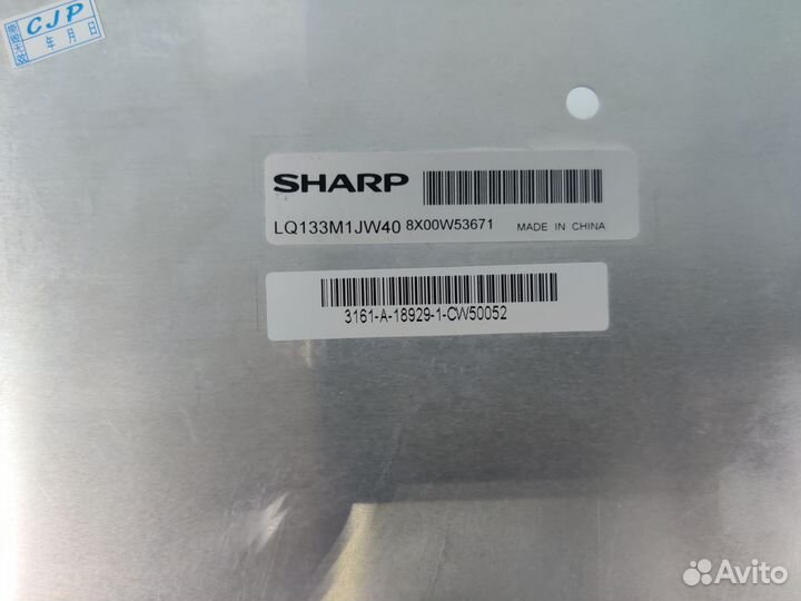 Матрица для ноутбука 13.3