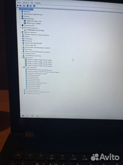 Ноутбук acer E5-575 series