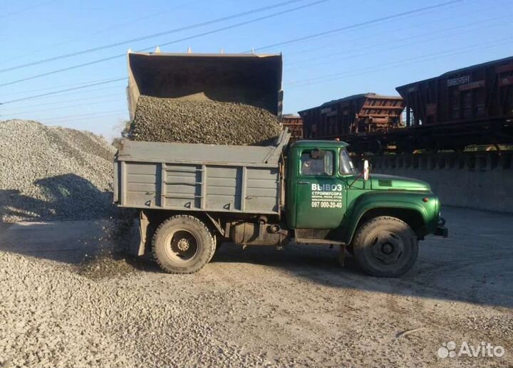 Дрова березовые Пгс песок чернозём