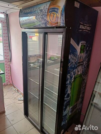 Холодильник
