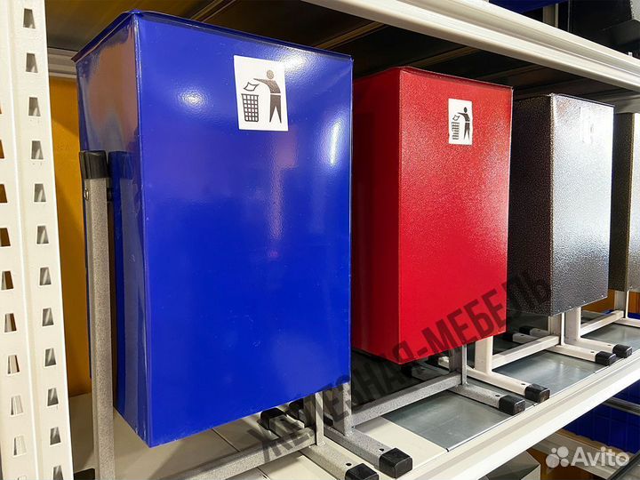 Урна уличная 25 литров, цвета в ассортименте