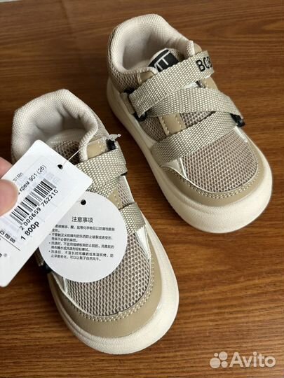 Кеды для девочки