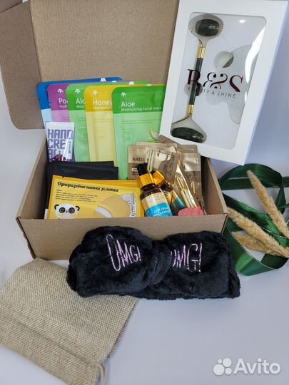 Новый Подарочный набор для женщин с массажером