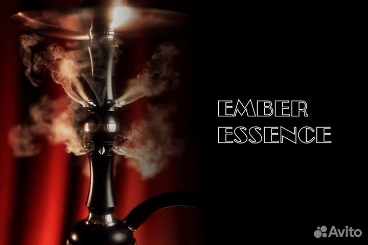 Ember Essence: Бизнес без границ