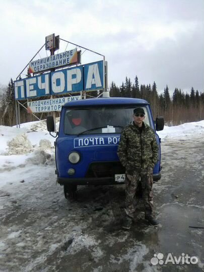 Работа водителем в усинске вахта