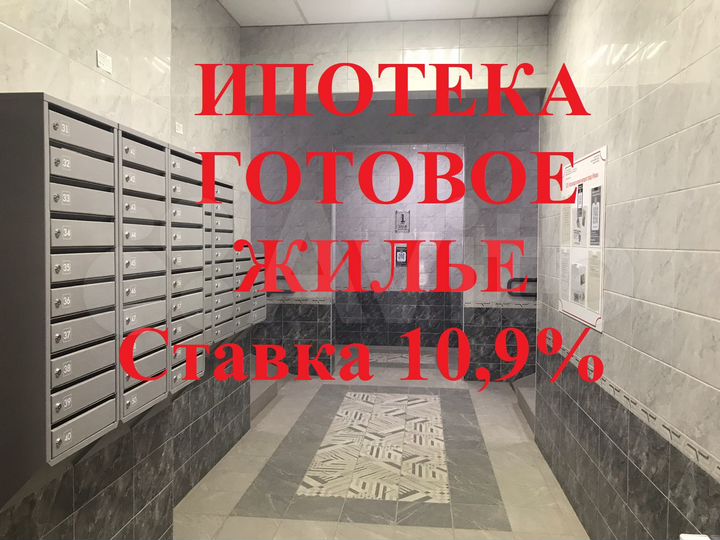 3-к. квартира, 80 м², 7/12 эт.