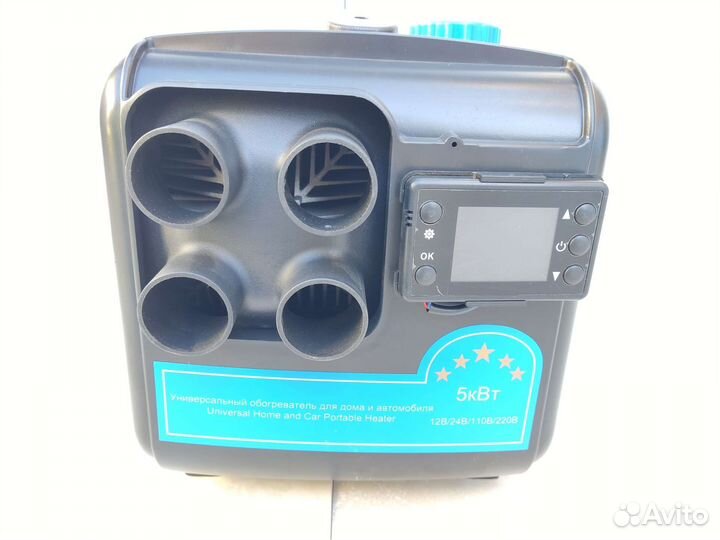 Автономный отопитель, автономка 12\24\220в 5Кв