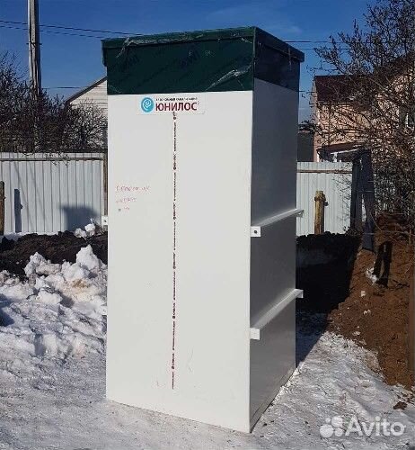 Септик
