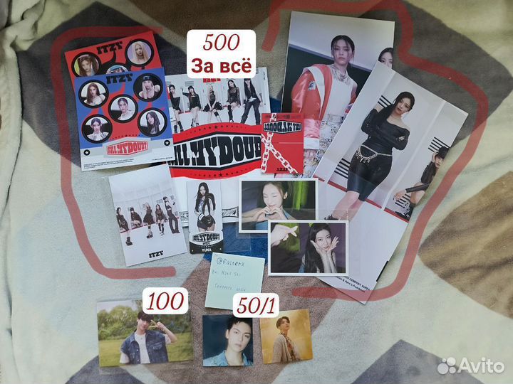 Альбом stray kids, плакаты, открытки