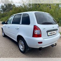 ВАЗ (LADA) Kalina 1.6 MT, 2011, 247 600 км, с пробегом, цена 250 000 руб.