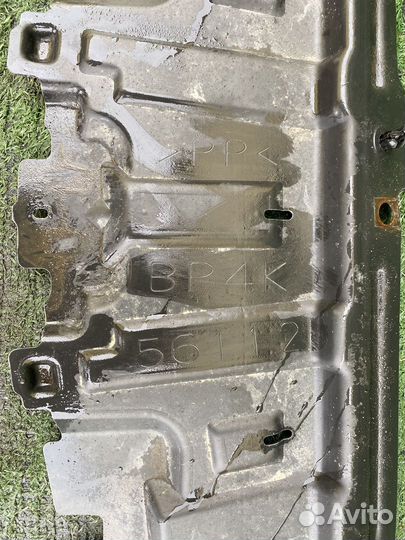 Пыльник бампера (защита) Mazda Axela bkep