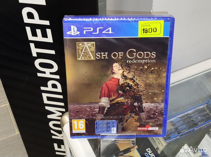 Диск Игра PS4 Ash of Gods: Redemption