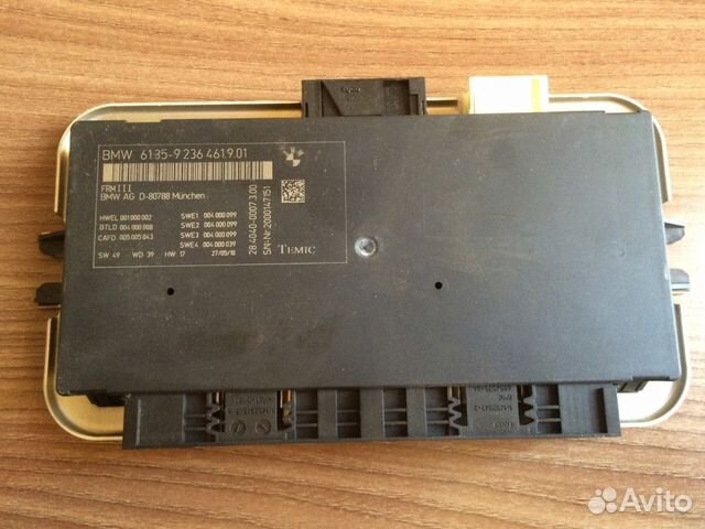 Блок управления светом BMW F10/F11 61359236461