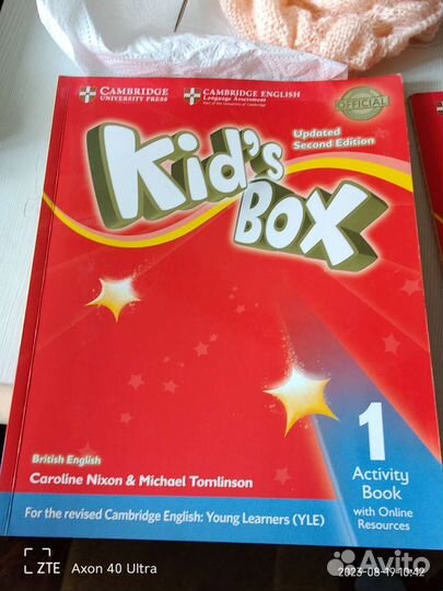 Учебники для изучения английского языка