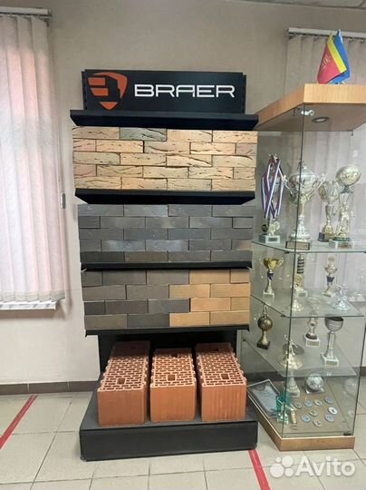 Кирпич облицовочный баварская кладка гладкий Braer