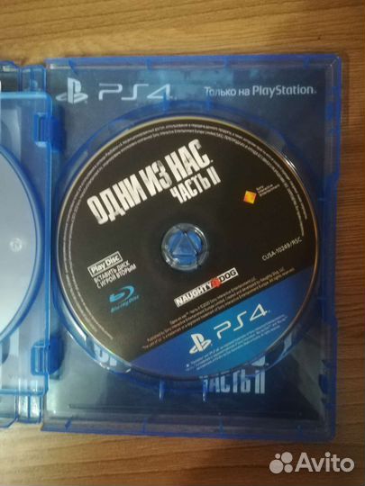 Одни из нас 2; Last of Us 2