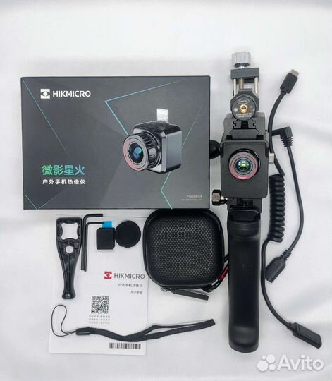 Тепловизор Hikmicro E20 plus