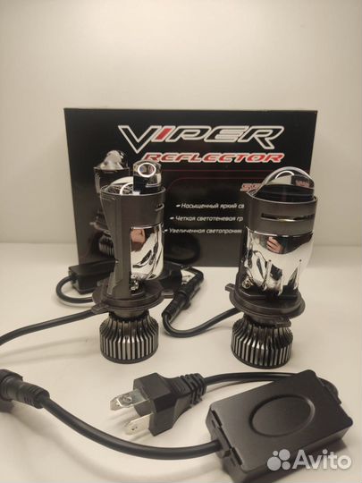 Комплект LED ламп головного света H4 PRO Viper Ref