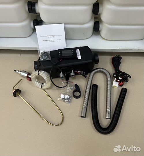 Автономный отопитель /сухой фен. Арт.175