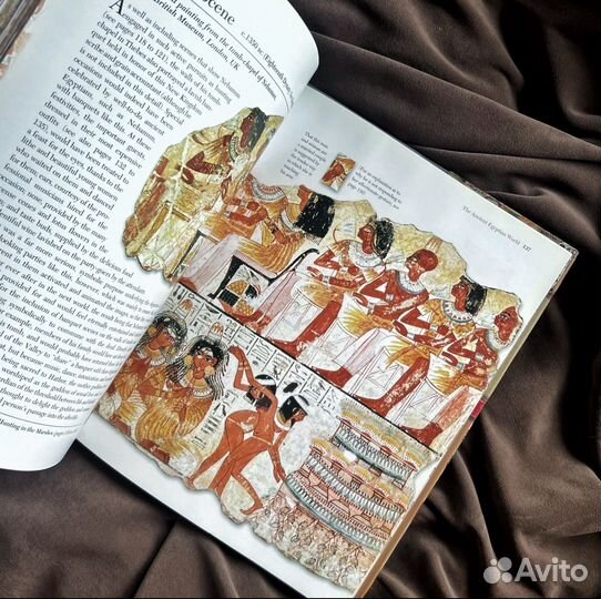 Древний Египет