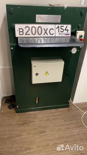 Изготовление гос номера Новосибирск Тип 1