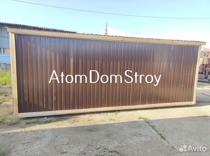 Бытовка хозблок с доставкой 1 день