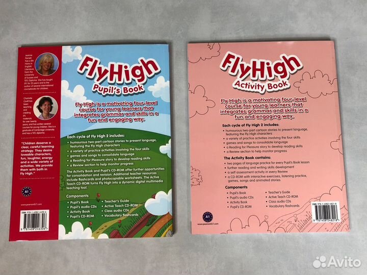 Fly high 2 комплект(PB,AB,CD)