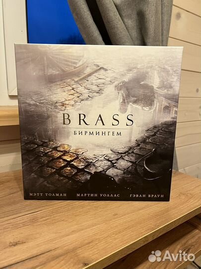 Brass бирмингем новая но открыта