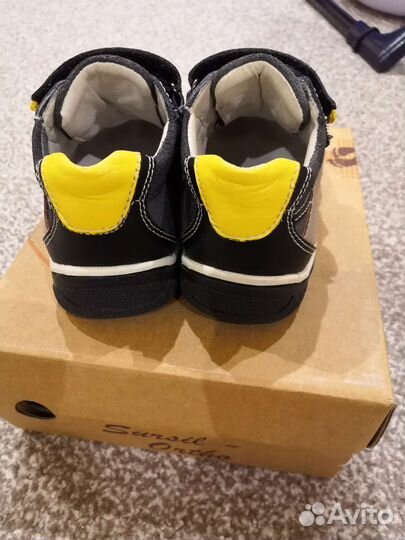 Ботиночки sursil ortho 24